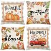 Осенняя наволочка с тыквой на День благодарения, льняная наволочка с принтом клена, серия Harvest Farm, наволочка для домашнего декора