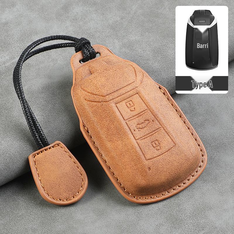 Dongfeng Fengshen Yixuan Key Case for AX7 Car Accessories & Mods