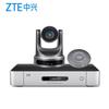 Комплект терминала видеоконференцсвязи ZTE XT602 C HD 1080P (Китайская версия)