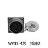 WEIPU Waterproof Right Angle Aviation Connector 4 6 10 11 12 13 19 Pin Industrial Metal Male Plug Female Socket Jack WY32 TV Z