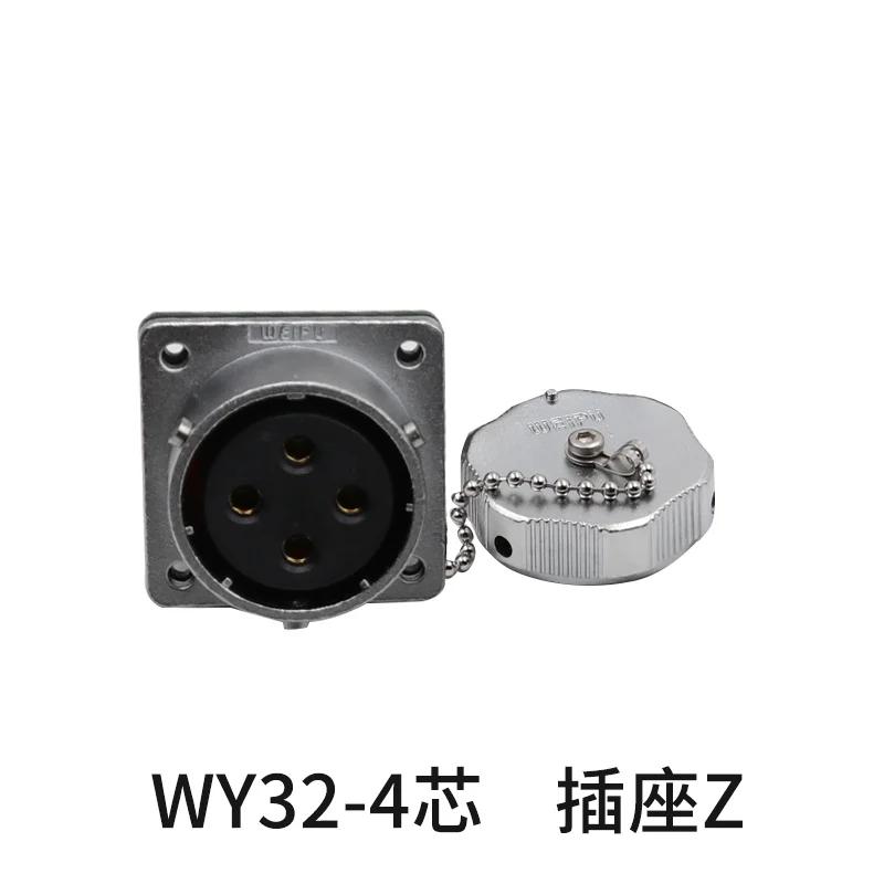 WEIPU Waterproof Right Angle Aviation Connector 4 6 10 11 12 13 19 Pin Industrial Metal Male Plug Female Socket Jack WY32 TV Z
