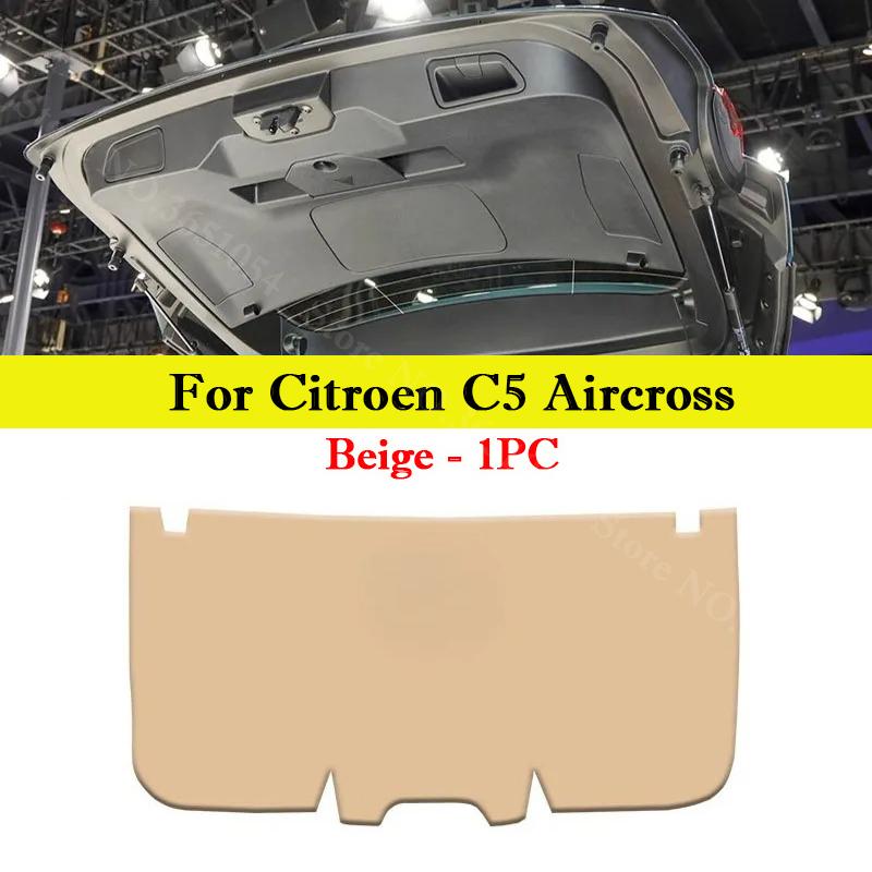 Для Citroen C5 Aircross Автомобильная Дверь Багажника Противоударная Накладка Задняя Дверь Багажника Защита от Царапин Коврик Защитный Коврик Багажника Аксессуары для Декора Салона