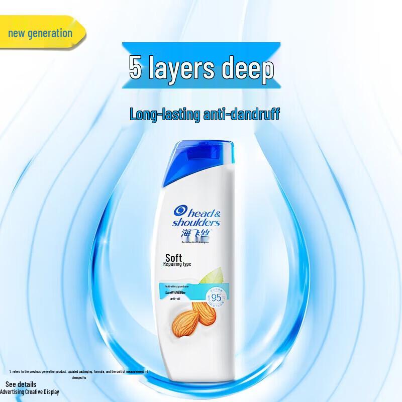 Шампунь против перхоти Head & Shoulders Smooth & Repair