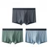 MUJI Nishikawa Men's Japanese Style Modal Boxer Briefs - High-Quality Contrast Color for Summer