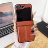 Кожаный чехол-кронштейн в стиле ретро для Samsung Galaxy Z Flip 6 5 4 3 Flip6 Flip5 Flip4 Flip3 5G противоударный защитный чехол с шарниром