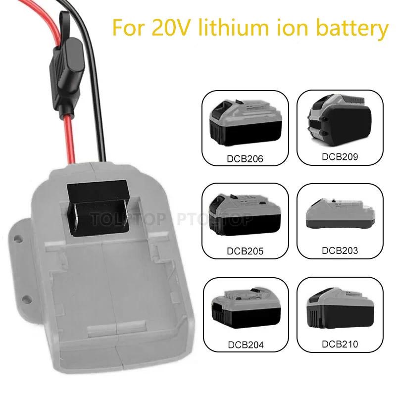 Ignition Starter Car booster for Makita for DeWalt/Milwaukee 18V Battery with Fuse Switch Emergency Power Supply Kit DIY Adapter