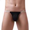 Men Thong Colorful Waistband Stretch Ice Silk Solid Color Sexy U Convex Briefs