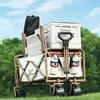 KIYERSY Vos KYS-708 Folding Outdoor Wagon