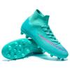 High-top Football Shoes Competition AG Long Nails Football Shoes Broken Nails Training Shoes Football Men's One Piece 2025