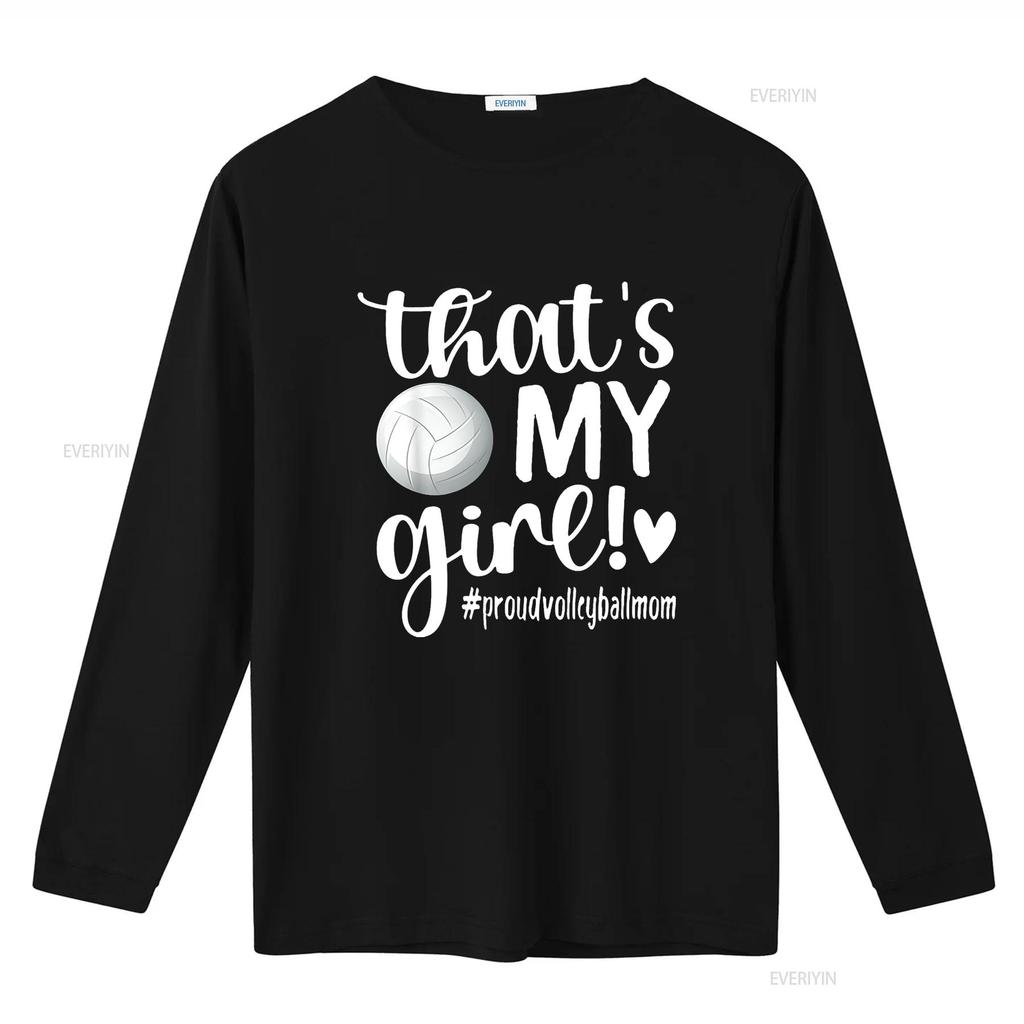 That s My Girl Proud Volleyball Mom M Women Fashionable T Shirt  Summer Top with Personality vintage Washed fashion Stretched