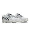 ASICS Chemist Creations x Gel FujiTrabuco 7 Arctic Blue Smoke 1021A257-405