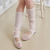 Сахарные свободные длинные гетры (розовый)