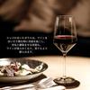 ZWIESEL GLAS Бокалы для красного вина Pure (Бордо), Каберне, Пара, Машинного производства (m122315)