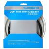 Комплект тросов переключения передач для шоссейного велосипеда Shimano Road Shift, черный