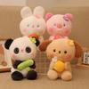 Cute Pet Plush Toy Grab Machine Doll Doll Wedding Throw Event Gift Plush Doll Doll