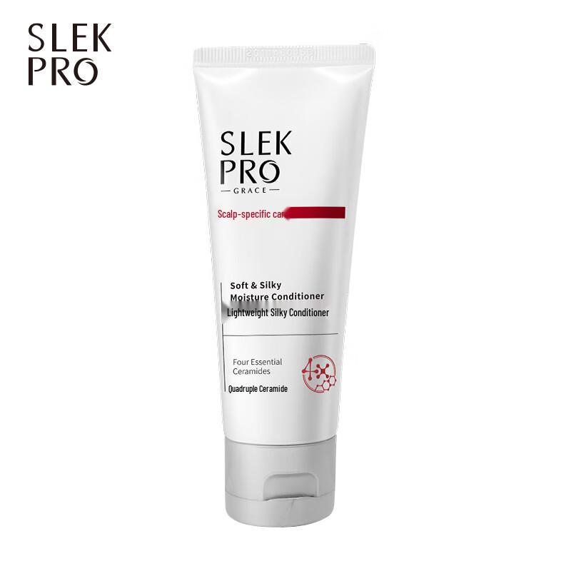 ShuLei PRO Travel Hair & Body Care Set