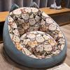 55cm Wide Cartoon Cushion 3D PP Cotton Backrest Integrated Cushion, Thickened Lazy Sofa Bedroom Balcony Living Room Carpet Chair