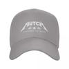Heavy Metal Hutch BMX Baseball Cap Snapback Cap tactical cap Mountaineering Golf Wear Golf Women Unisexs