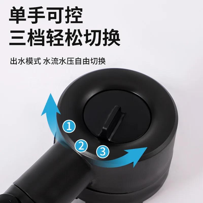 3 Modes Shower Head High Pressure Showerhead One-Key Stop Water Massage Shower Head With Filter Element Bathroom Accessories