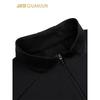 ANTA Champion All-Weather Men's Brushed Long-Sleeve Knit Shirt