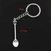 Silver Color Jewelry Gift Pendant Handmade Craft Trinkets Metal Key Chain Spoon Keychain Key Ring