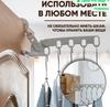 Портативная вешалка с 5 отверстиями для путешествий и домашней организации, Экономичная вешалка для одежды