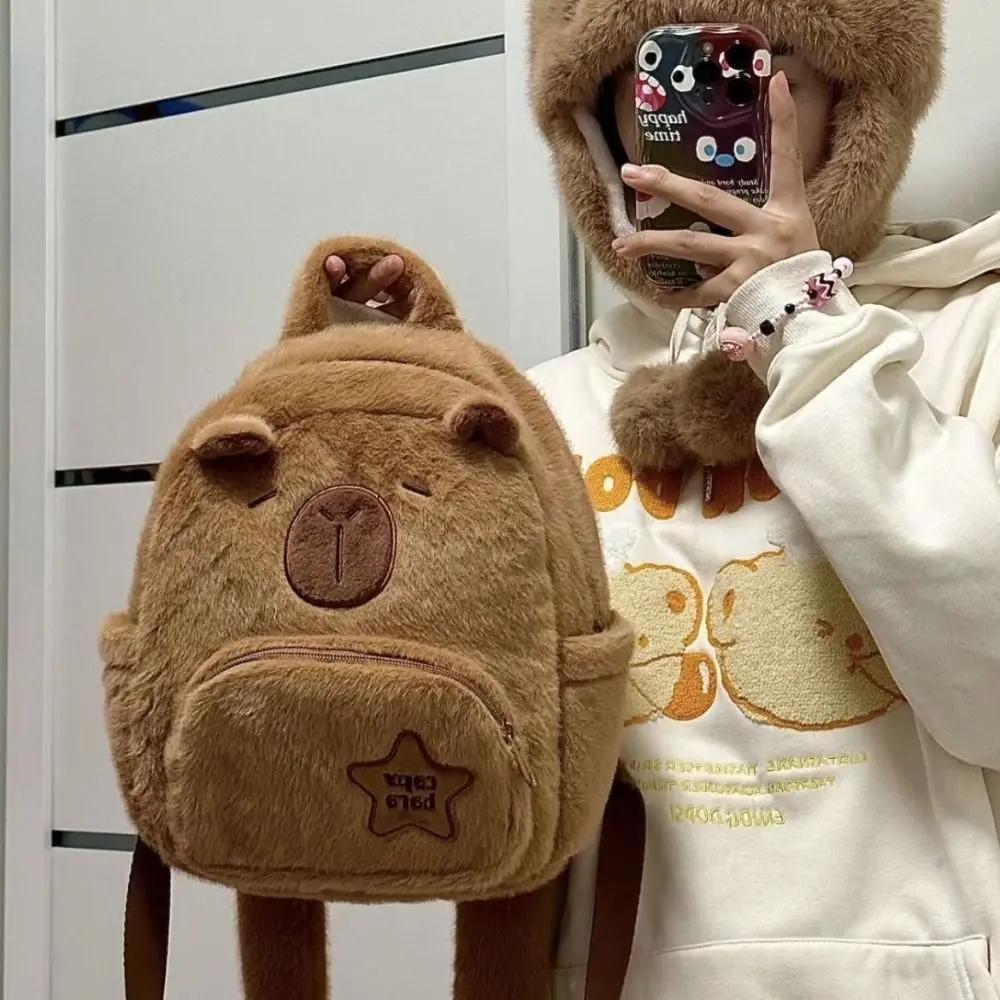Плюшевый рюкзак Kawaii Capybara для женщин, универсальный забавный мультяшный рюкзак через плечо Capibala, большая вместительная сумка-тоут