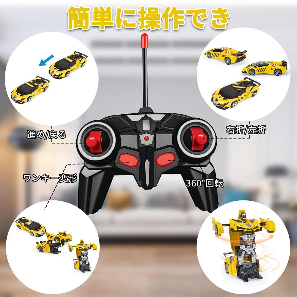 Tcvents Радиоуправляемая машина-трансформер, игрушечный робот-трансформер, радиоуправляемая машина с дистанционным управлением, многофункциональная игрушка-робот для