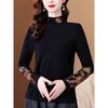 Autumn Winter Half High Collar Ethnic Style Vintage Embroidery Pullover Top Women Long Sleeve Bottomed Tee T-shirt