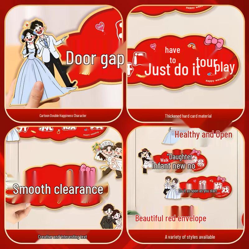 Creative Bridal Game Props and Funny Door Stickers Set for Wedding Reception