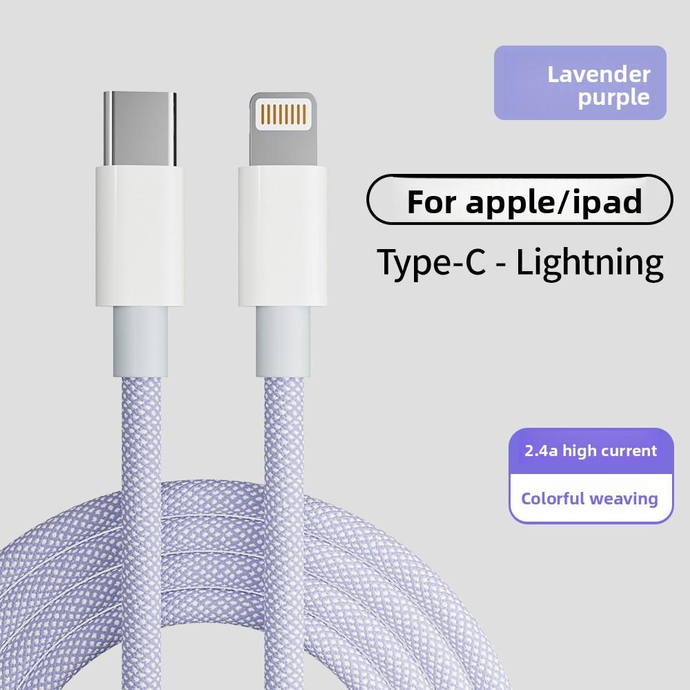 Совместимый с Apple PD Быстрая Зарядка Плетеный Кабель Данных, Двусторонний Type-C 66 Вт Кабель Зарядки для Мобильного Телефона