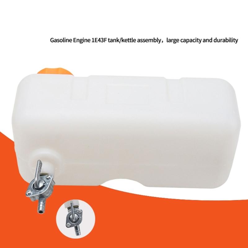 Эффективный бак для масла Садовый инструмент Подача топлива Портативный газовый бак Пластиковый бак Коробка Быстрое крепление для 2-тактных двигателей 1E43F