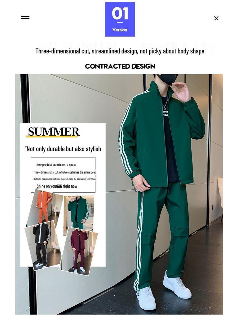 Мужской ретро спортивный костюм с тремя полосками и воротником-стойкой