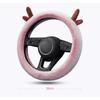 Car Accessories Winter Warmth Steering Wheel Cover Christmas Gift Cute Antlers Steering Wheel Protections Cover Plush Anti-Slip