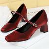 Туфли 5 см Квадратный носок Женские туфли-лодочки Пряжка со стразами Туфли на среднем каблуке Толстый каблук шелк атлас Туфли на высоком каблуке Банкетная обувь