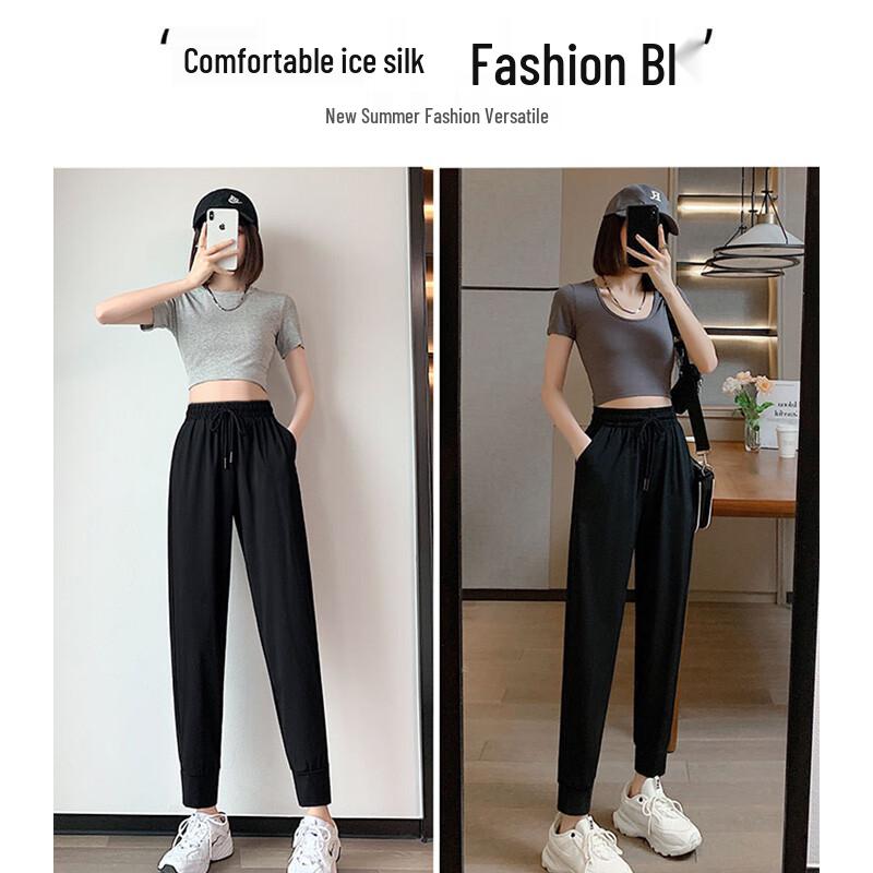 Женские брюки гаремы Xue Qiman из ледяного шелка, свободные, зауженные к низу