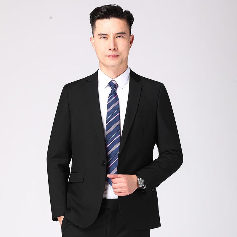 Pierre Cardin Мужской блейзер в стиле business casual