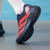 adidas Мужские беговые кроссовки ADIZERO EVO SL для соревнований KI9156