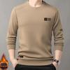 Men's Autumn/Winter 2023 Plush Sweatshirt - Thick, Round Neck, Long Sleeve, Simple Fashion Pullover with Print
