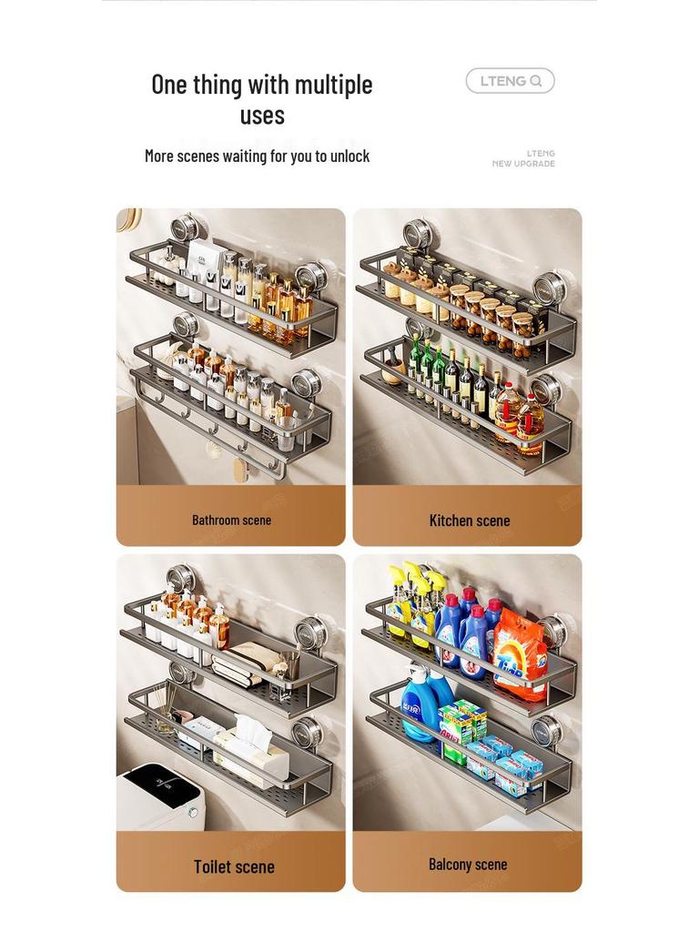 Настенная алюминиевая полка для полотенец и ванной комнаты на присосках