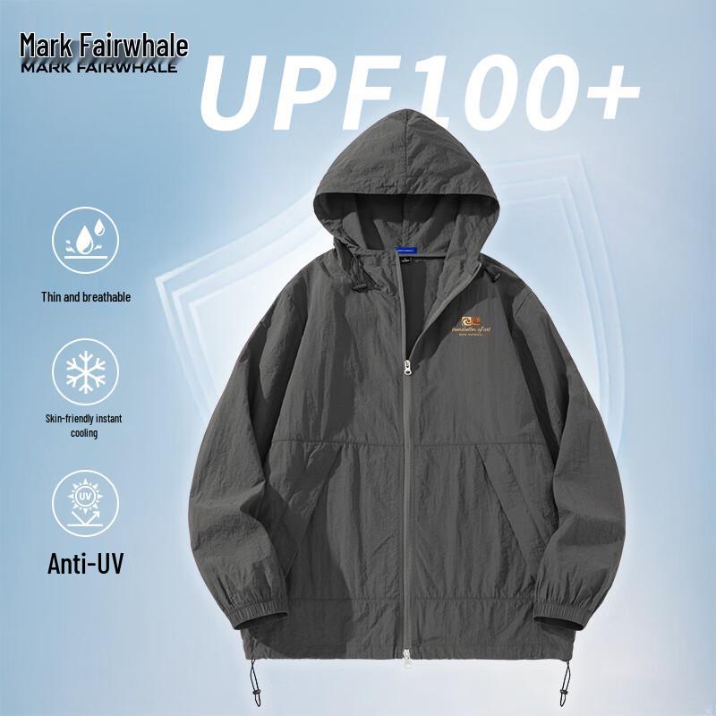 Mark Fairwhale Мужская куртка с капюшоном и защитой от солнца UPF100+