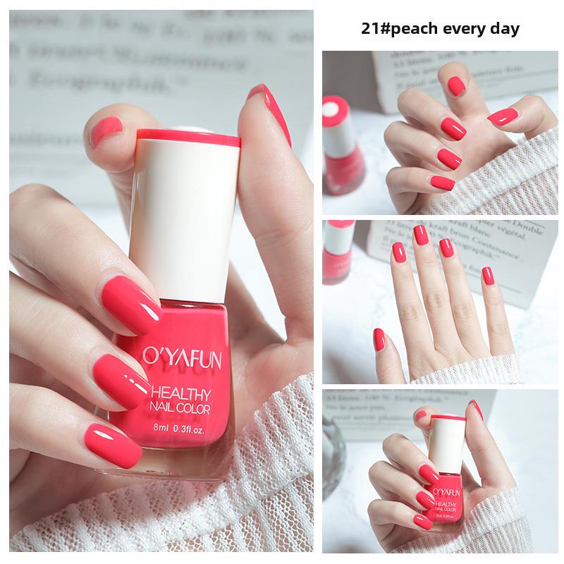 Ou Yafei 8 мл. Стойкий, быстросохнущий, отслаивающийся лак для ногтей на водной основе