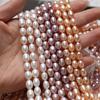 1 нить, шикарные белые, розовые, фиолетовые бусины из искусственного жемчуга риса 7-8 мм для самодельных украшений, Дня святого Валентина, свадебных украшений - элегантные товары для рукоделия 36 см