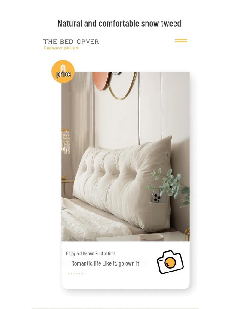 Треугольная подушка для изголовья для кровати и общежития - Мягкая татами спинка