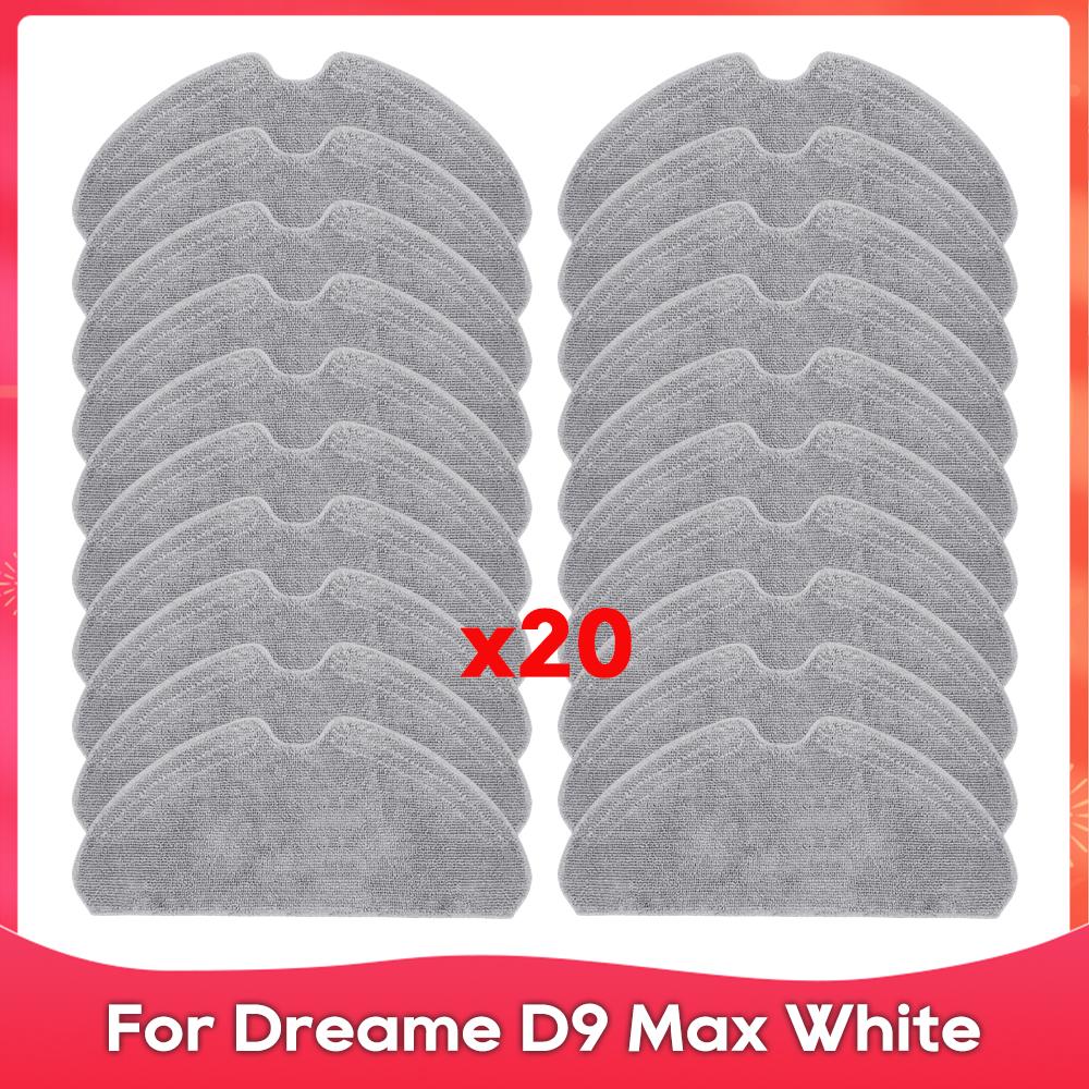Подходит для ( Dreame D9 Max Белый / RLD33GA ) Боковая щетка-ролик HEPA-фильтр Тряпки для мытья пола Тряпка Аксессуар для робота-пылесоса Запасная часть