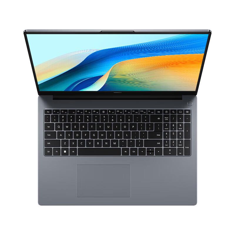 Huawei Бизнес-ноутбук MateBook D 16 2024 (Китайская версия)