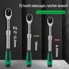Telescopic Ratchet Wrench Extension Bar - 72 Teeth Quick Torque Wrench for Auto Repair