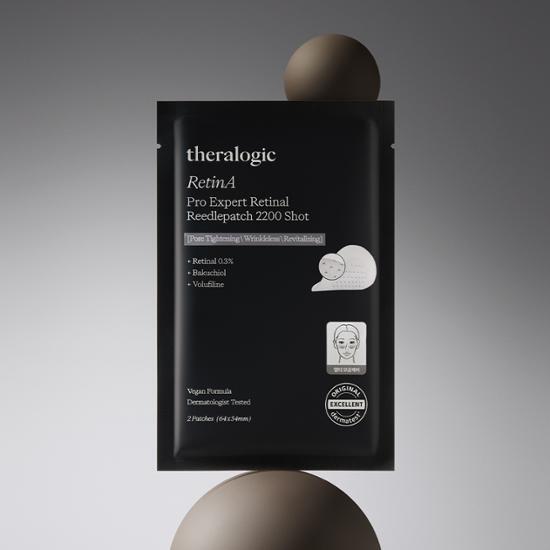theralogic Патч для глаз от мешков под глазами Retinal Pore 2200 выстрелов