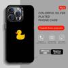 Желтая Утка Чехол для телефона для iPhone 17 11 12 Pro Max Plus Mini Air SE 16e 14 15 16 13 Мягкий корпус