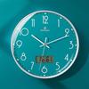 12" Silent Nordic Wall Clock - Minimalist Quartz Design for Living Room